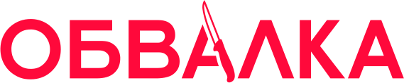 На главную